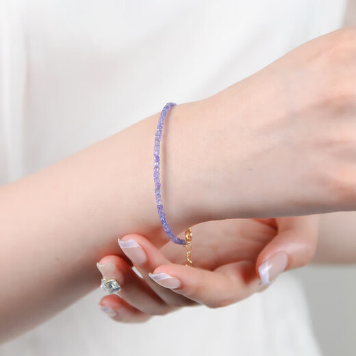 Beimixing Tanzanite Bracelet Women's East China Sea Crystal Agate Jade Sugar Cube Bead Necklace Blue Gemstone Bracelet Bead Diameter About 2mm - Hand Circumference About 14cm