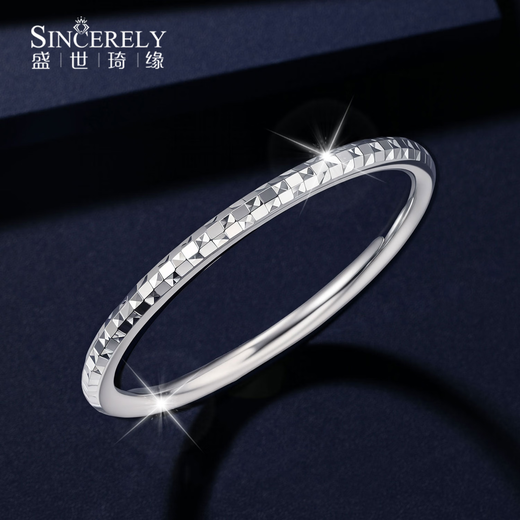 SHENGSHIQIYUAN platinum bracelet for women pt950 genuine platinum bracelet for women new simple perfect round star flash bracelet for women inner diameter 52mm weight 31-32g thick about 5.6mm