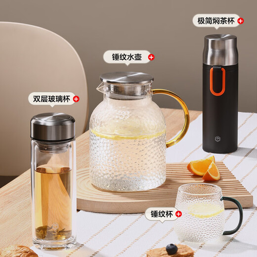 Jingdong-made double-layer thickened glass lead-free high borosilicate tea water-proof cup 304 tea water-proof tea cup for men 360mL