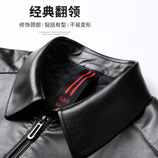 SHANSHAN杉杉PU皮衣男2025冬季加绒保暖翻领男士商务休闲皮夹克长袖外套