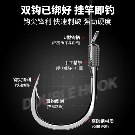 Handing adjustment-free floating line, full set of Iseni stand-up floating high-sensitivity main line, line group for wild fishing crucian carp, tied sub-line 5.4 meters - 6 rolls, free 2 daily drifts + 2 luminous 2.0 main line, line + 1.5 sub-line, line + No. 4 Ise
