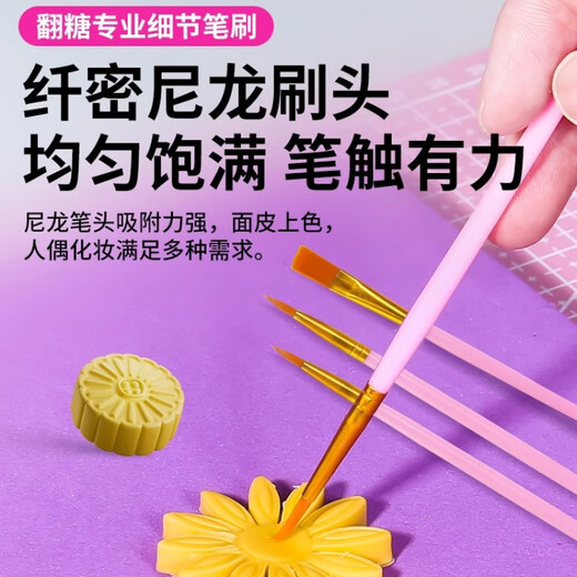 TYZAYR Japanese fondant tool set, backing plate, rolling pin mold, full set of carving knives, tweezers, cake baking shape diy, novice entry-level practice basic model, 33-piece set with free storage box