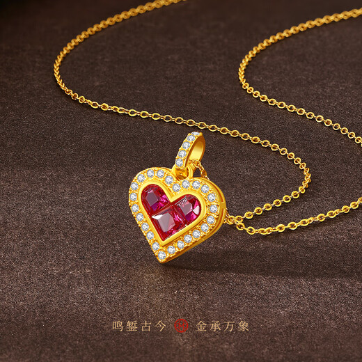 Mingzuan International 18K gold antique point diamond ruby love pendant au750 inlaid zircon necklace as a birthday gift for your girlfriend
