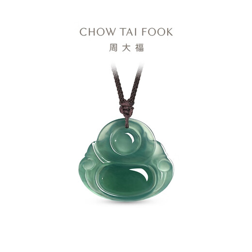 Chow Tai Fook Buddha Jade Anhänger mit Schnur K66312