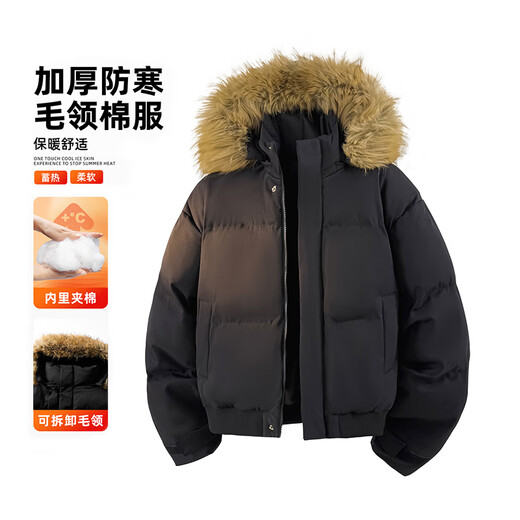 VUUG fur collar cotton clothes for men and women winter 2025 new thickened work clothes parka cotton coat men's cotton jacket black L