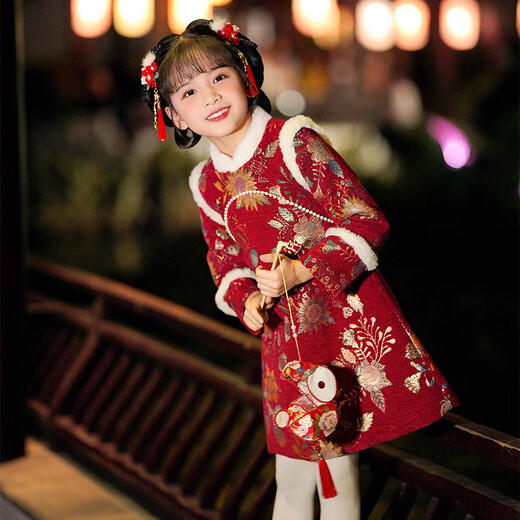 Pamino Hanfu Girls New Year Clothes Children New Year Clothes Winter Clothes Cheongsam Winter New Year Clothes Chinese Style Red 130