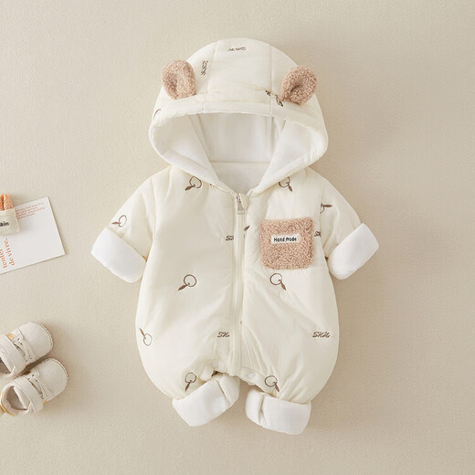 G.duck Little Yellow Duck Children's Clothes Baby Clothes Autumn and Winter Newborn Onesies Outing Jackets Boys' Plush Thin Cotton Winter Clothes Beige 66cm Size 66 0-3 Months (Recommended for babies around 4-6 kg) cm