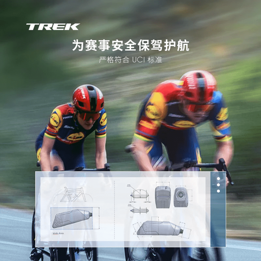 Trek (TREK) cycling parts/accessories RSL Aero aerodynamic road bicycle water bottle/carbon fiber water bottle cage navy blue water bottle/blue water bottle cage