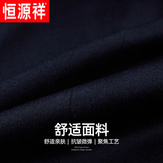 Hengyuanxiang high-end cashmere coat men's autumn and winter mid-length woolen woolen coat middle-aged and elderly dad's winter coat thickened and warm black XL 180