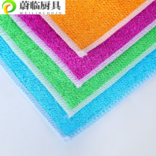 Baishengniu bamboo fiber dishwashing rags wholesale oil-absorbing rags to remove oil and non-stick oil double-layer thickened dish towels Bamboo fiber dishwashing towels five-pack color mix and match 18x23cm double-layer thickened oil-soaked package return