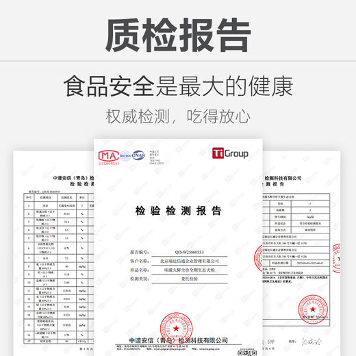 A taste pack of 2 Jin Jin is equal to 0.5 kg (please do not place an order for a gift) (2 Jin Jin is a taste pack of 0.5 kg)