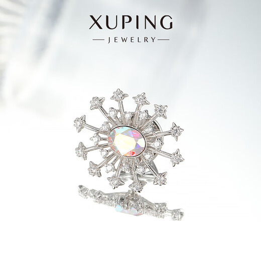 XUPING Xuping Jewelry Imitation Crystal Series Blooming Fireworks Brooch Girls Accessories Autumn and Winter Coat Brooch X001182198 Brooch