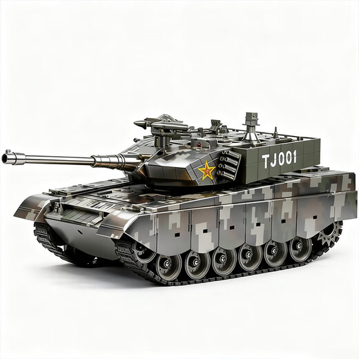 Sodi Boy Toy 99-type extra large alloy tank launchable remote control car military model children's birthday gift