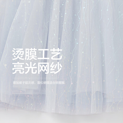 Balabala children's clothing children's dress girls 2025 autumn and winter knitted mesh skirt same style in shopping mall 202425111001