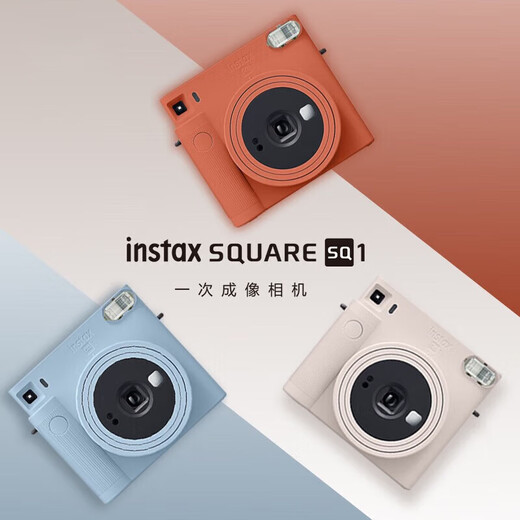 FUJIFILM instax SQUARE SQ1/SQ40 Polaroid Square composition Square photo paper SQ1 Mica White Official standard official standard (no photo paper)