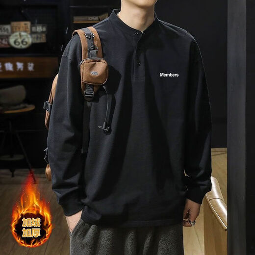 Qisiman American classic retro 350g heavyweight sweatshirt men's long-sleeved autumn and winter British style Henry collar POLO shirt for men white autumn clothing regular M recommended 90-115Jin Jin equals 0.5 kg