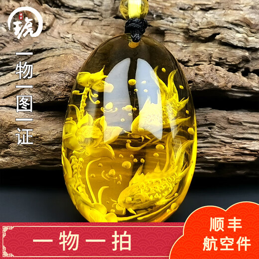 Amber School, one thing, one picture, one certificate, gold amber pendant, fish carving, natural amber necklace, water purification grade, more than enough every year, pendant, 5.9 grams, 35*23*12 mm