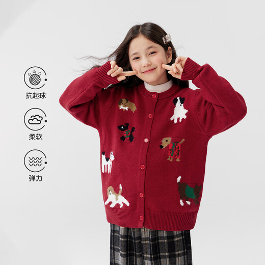 Zuoxi Girls Sweater Cardigan Autumn and Winter Children's 2025 New Big Girl Red Knitted Jacket Red 160