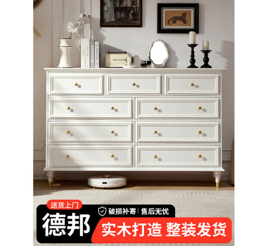 Quanyou (QUANU) 2025 New Solid Wood American Retro Chest of Drawers Bedroom Bedside Cabinet Drawer Storage Cabinet French Living Room Side Cabinet Back Warm White Solid Wood Dressing Table (Mirror and Stool Not Included) Completely delivered to home Completely assembled (table legs need to be assembled manually)