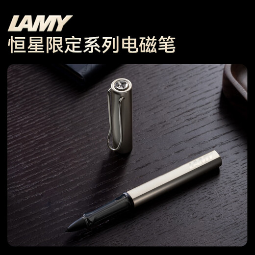 IFlytek smart office notebook X5/X5Pro flagship new product 10.65-inch ink screen e-book reader handwriting notebook tablet speech-to-text meeting records new flagship X5 LAMY co-branded model 8+128G iFlytek local AI large model *DeepSeek dual engine driver