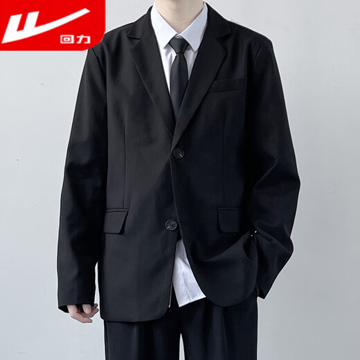 Pull back DK uniform, a set of casual suits for men, handsome college student small suits for men and women, versatile jk class uniform jacket, three-piece suit, jacket + shirt + trousers, free tie S