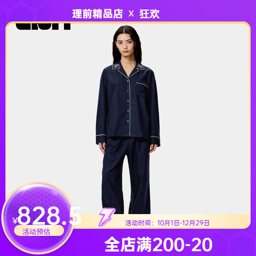 Brutalist Home (tbh) Brutalist Home Brutalist Home tbh Urban Beast Panther Cotton Flannel Panther Thickened Cotton Flannel Home Clothing Set Blue and White Stripes XS