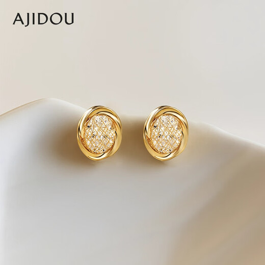 AJIDOU Ajidou earrings birthday gift for women, urban simple daily earrings for commuting, gift to girlfriend, gift to wife, gold