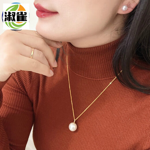 BuhesytDR GRAFFCARNY perfect round Edison large white pearl pendant strong light + fresh water necklace comparable to light