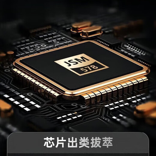 VZVP disque dur mobile universel 16T 8T lecture et écriture haute vitesse disque dur externe 4T stockage à semi-conducteurs 2t 1 To plume d'encre noir 8 To + rouge flamme + garantie de trois ans + uniquement