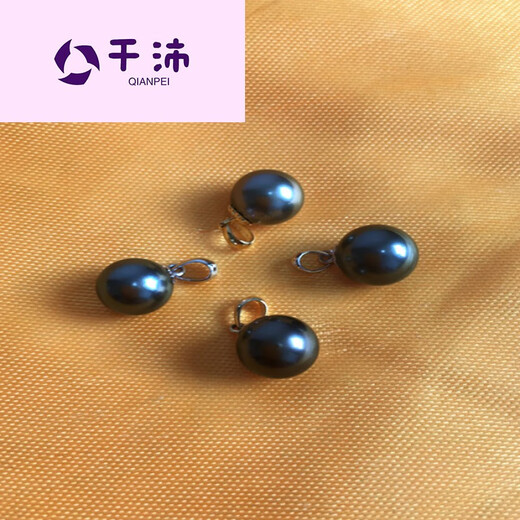 千沛黑珍珠吊坠项链海水珠正圆无暇黑透绿 9-10mm