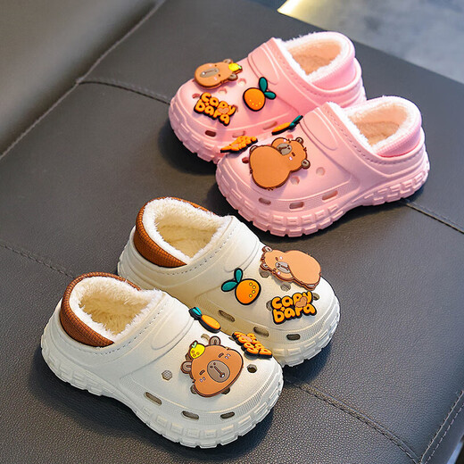 Kapibara children's cotton slippers, boy's winter cartoon cute non-slip indoor soft-soled baby slippers, upgraded environmentally friendly material black (heel included) 12 26/27 size (shoe inner length 16CM, suitable for feet 15