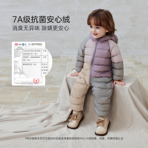 Babylove baby down jacket jumpsuit winter warm outing clothes for men and women baby hooded sweatshirt winter clothing