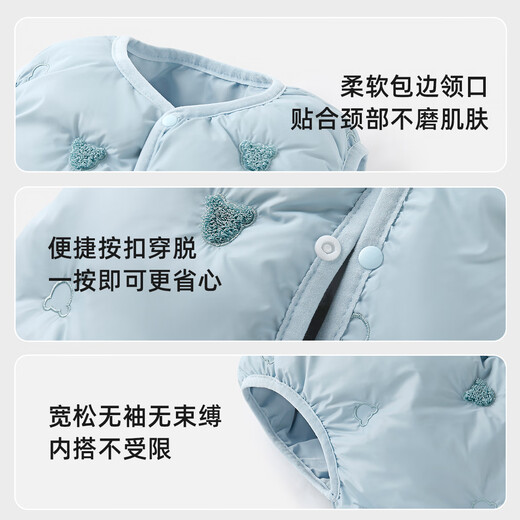 Yishuang'er Autumn and Winter Lightweight Down Vest for Boys and Girls, Infants and Toddlers, Small Vest, Children's Warm Down Vest, Baby Jacket, Blue 73