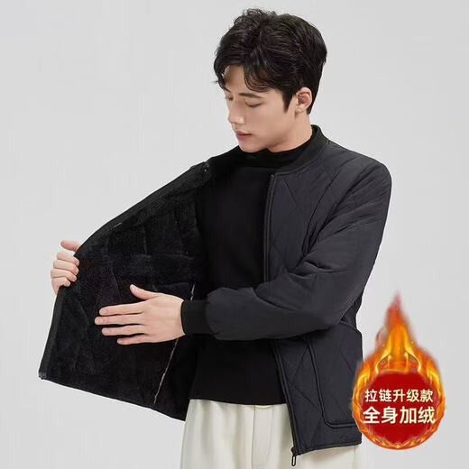 Plus velvet and thickened inner lining cotton-padded jacket for men in autumn and winter, warm cotton-padded jacket for junior and high school students, school uniforms, artifact down jacket, black XL 120-140Jin Jin is equal to 0.5 kg