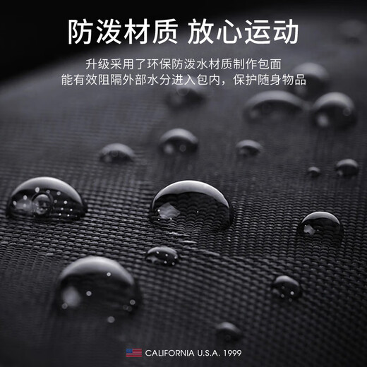 TFO fifth generation sports arm bag multi-functional diagonal running arm bag mobile phone bag B9802413 black