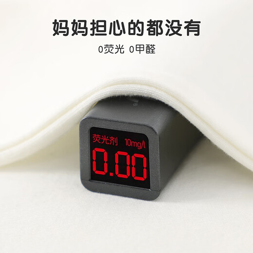 巴帝巴帝秋冬款婴幼儿童纯棉秋衣秋裤睡衣家居服套装 粉 蝴蝶结小狗 100