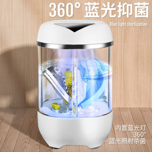Xiaomi Buyi 2025 New Mini Shoe Cleaning Machine Home Shoe Brush Machine Fully Automatic Washing and Stripping All-in-One Small Shoes and Socks Washing Machine Special Smart Touch Model 8 Wall Brush Dehydration Can Wash 2-5 Pairs