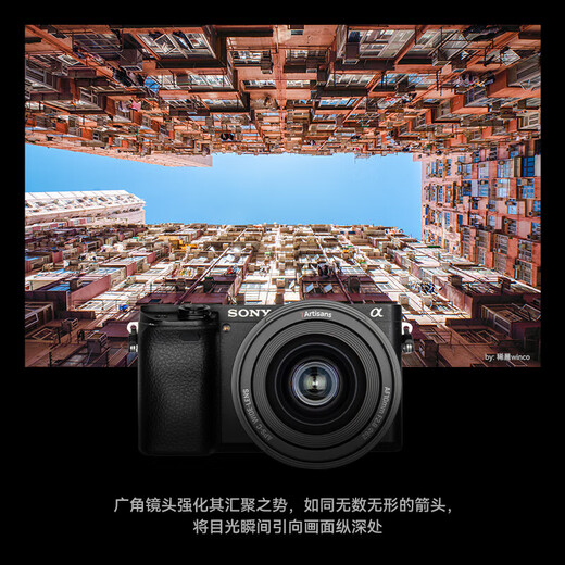 Seven Craftsmen Nikon fixed focus lens z mount AF10mmF2.8 (automatic head) half-frame autofocus lens suitable for z30 z5 z50 second generation z8 z6 second generation