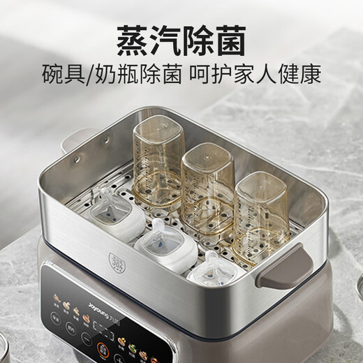 Joyoung electric steamer with stew and steaming integrated 3-layer 18.5L large capacity 304 stainless steel steamer electric cooker electric hot pot multifunctional 3-6 people household can be reserved high-power electric hot pot 18.5L all-steel steamer + 36S steam 2-layer steamer + boiler