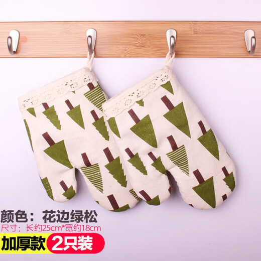 Thickened microwave oven gloves with high temperature resistance and heat insulation for kitchen household heat-proof oven oven baking special anti-scald 1 piece (random color)