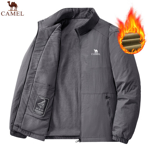 Camel Jacket Men's New Wear-resistant and Versatile Casual Large Size Loose Stand Collar Outdoor Thin Charge Top Work Jacket Spring and Autumn Style Blue L Recommended 120-135 Jin Jin equals 0.5 kg