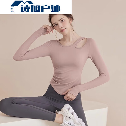ZKHE yoga clothes for women 2025 autumn and winter new long-sleeved slim sports tops running Pilates fitness set 33 pink long-sleeved tops main picture S S recommended 100Jin Jin is equal to 0.5kg One size fits all below