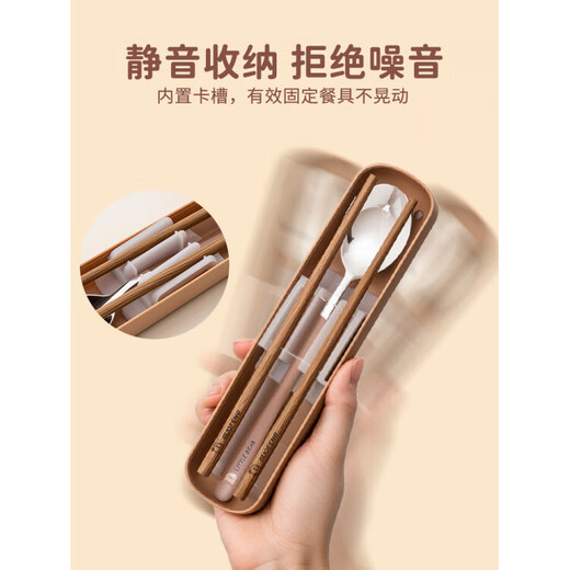 He Jiagong 316 stainless steel chopsticks and spoon set cutlery box student portable tableware set for one person 316 bear spoon + wooden chopsticks + bear box 3-piece set
