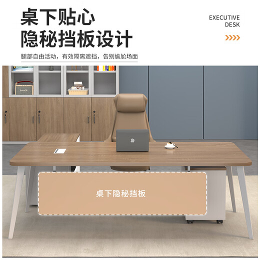 Shanwei simple modern single boss desk office desk and chair combination manager supervisor table 1.8 meters executive desk + side cabinet