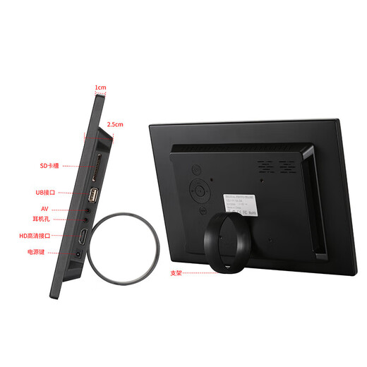 Metal narrow edge 12-13-15 inch 17 inch smart photo frame advertising machine HD electronic photo album display rack 7 inch with 16G card