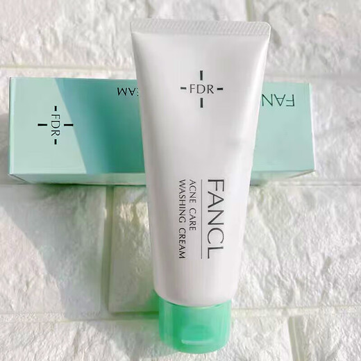 芳珂日本直邮 芳珂（FANCL）FDR AC痘痘肌专用洁面乳 防痘痘针对痘印 新款3支装