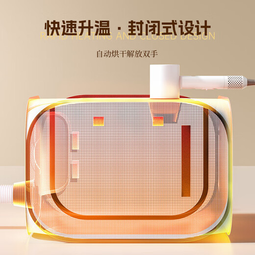 Portable and preferred cat drying box, pet bathing, cat hair dryer, dog small folding hair drying tool, pink and blue drying box + silent dryer + customized foot pads