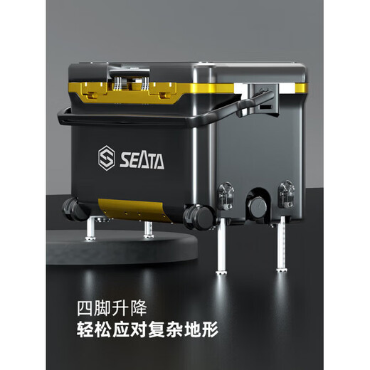 Saita fishing box complete set 2025 new ultra-light multi-functional side-pull fishing gear box fish fishing gear box platform fishing gear 29L black gold standard - aluminum-magnesium alloy four-piece set + full magnetic pull