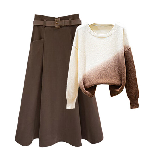 La Chapelle retro Maillard design gradient sweater sweater skirt suit for women 2025 autumn and winter new two-piece set gray blue sweater + brown skirt 2XL