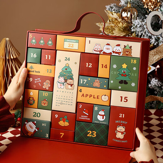 American polyester Christmas gift packaging small empty box creative countdown calendar gift box portable blind box double-open hard box 1 set with 24 compartments including inner box